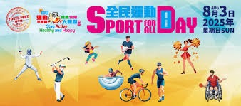 拉齐奥主场对阵博洛尼亚，预计小比分0-1或1-1，拉齐奥防守出色；曼城客场3-0胜桑德兰，英超形势激烈。