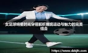 是效率