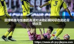 德州扑克终极目标：实现财务自由还是追求纯粹的胜利（德州扑克的终极选择：财务自由，还是纯粹的胜利？）