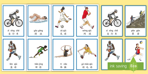 杜兰特关键中投，全场掌声雷动