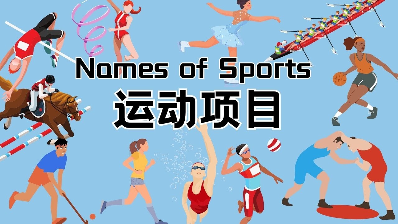 NBA｜詹姆士5万分里程碑 湖人擒鹈鹕7连胜