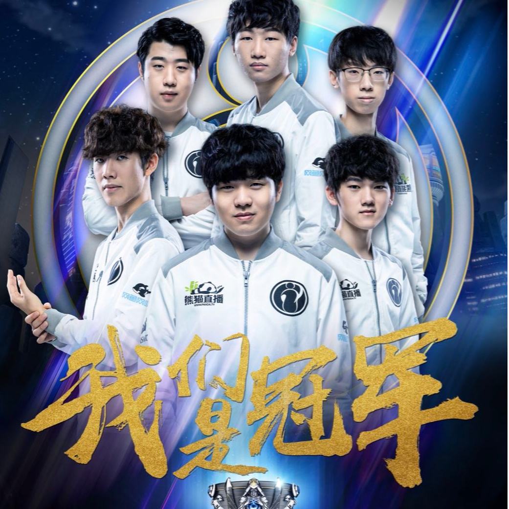 平衡攻防节 平衡攻防节