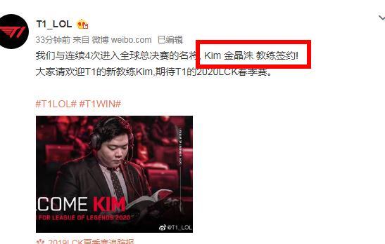 武磊得到了 武磊得到了