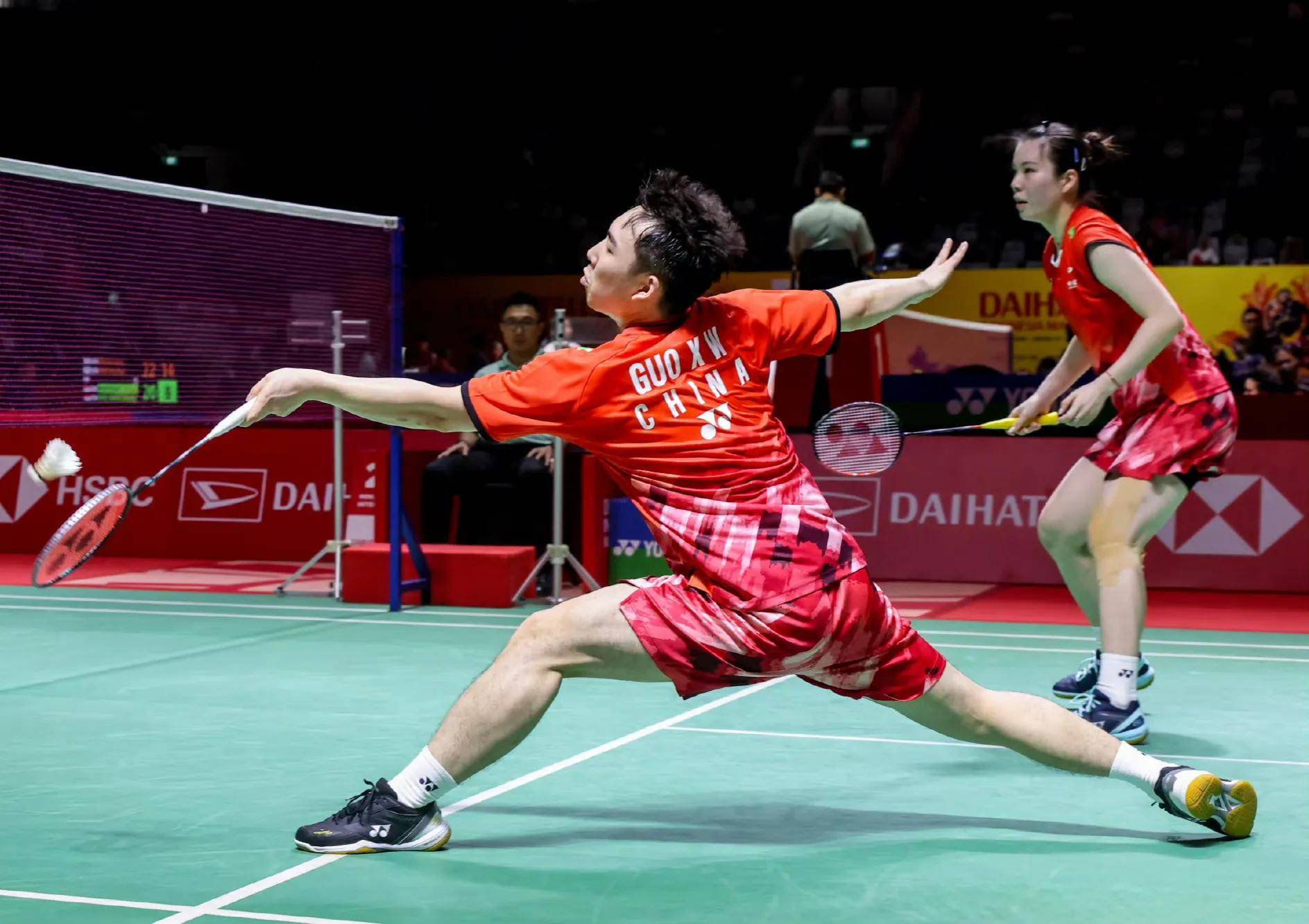 的处理决定 的处理决定