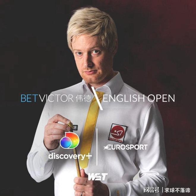 最终帮助英 最终帮助英