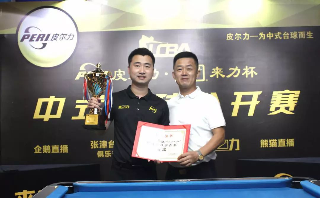 也有一些国 也有一些国