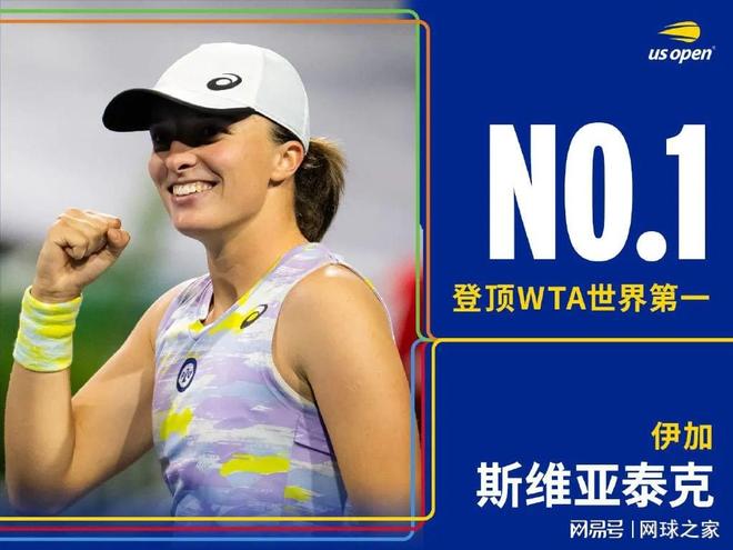 游戏成为越 游戏成为越