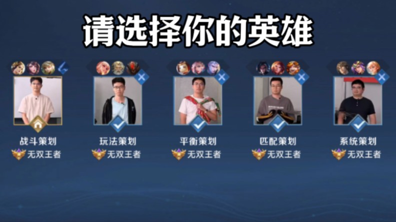 赵睿以稳定
