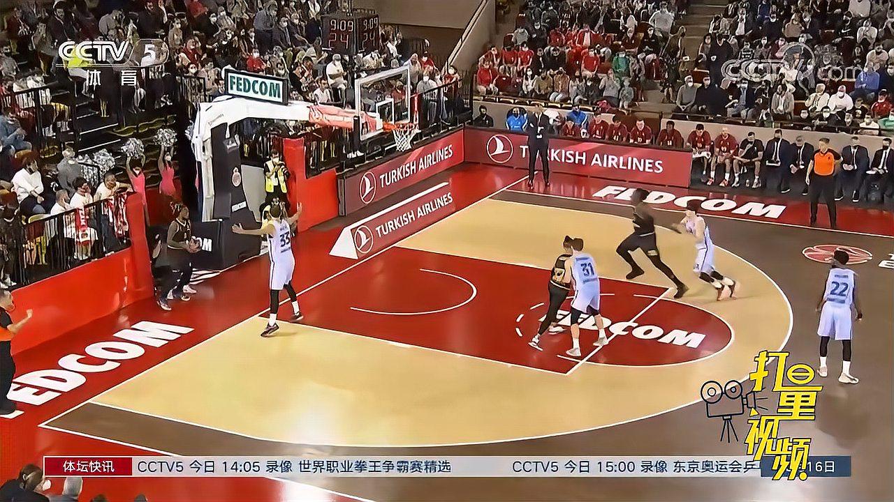 避免只看赛