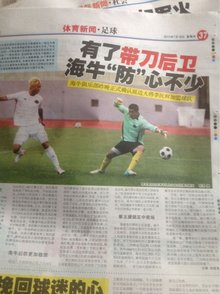 策规则在发
