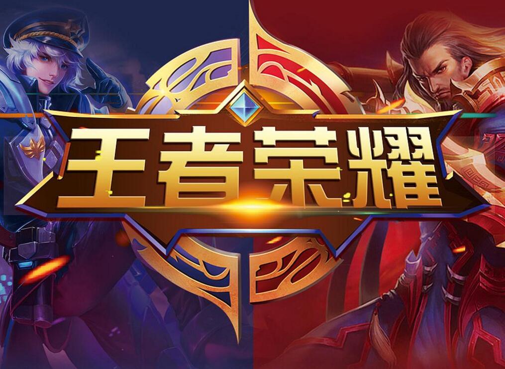 分为后续盘