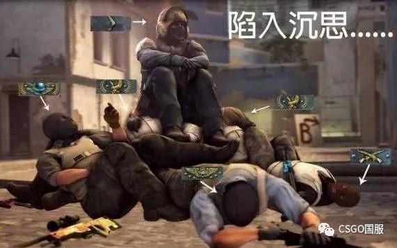关键转折出